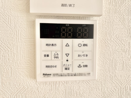 ���̑����� �ݔ����Ƒ��̓������Ԃ��o���o���ł��A���ł������������C�ɓ���܂��B