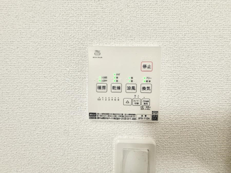 ���̑����� �ݔ����~�ł��������A���K�����@�\�Ŏ��C�΍���o�b�`��