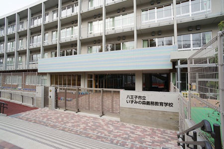 ӊ wZ 350m qs݂̐X`wZ