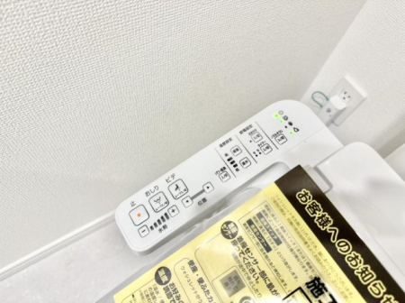 ���̑����� �ݔ����֍��̉������Ɛ��@�\�ŉ��K��