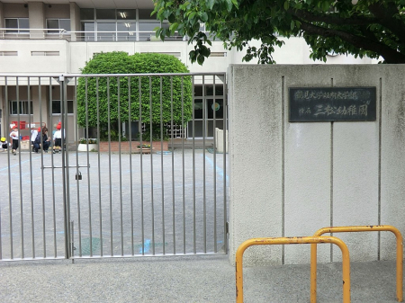 ӊ ctEۈ牀 600m ߌwZw Oct