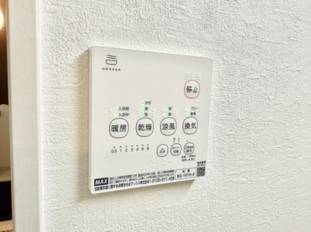 ���̑����� �ݔ��������������ɒg�������C����菜���ĕ֗�