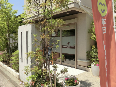 ���ӊ� �a�@ 500m �ŉz���f�B�J���N���j�b�N