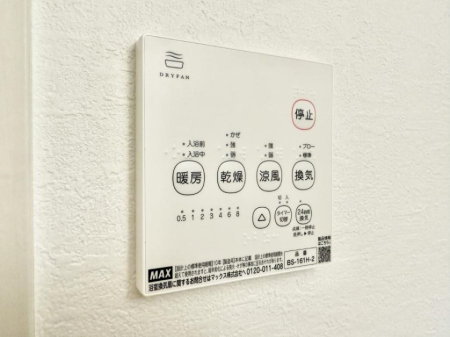 ���̑����� �ݔ�