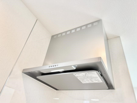 ���̑����� �ݔ����t�[�h�ɕ����Ă���ׁA���������C��ɗU������A�����I�ɔr�����ł��܂�