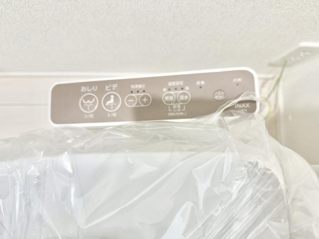 ���̑����� �ݔ����֍��̉������Ɛ��@�\�ŉ��K��