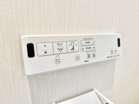 ���̑����� �ݔ����֍��̉������Ɛ��@�\�ŉ��K��