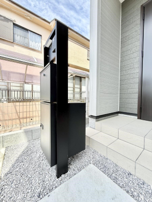 ���̑����� �ݔ����s�ݎ��ł��ו����󂯎���֗��ȑ�z�{�b�N�X