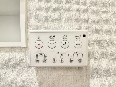 ���̑����� �ݔ����������ŉ��K�A���������ۂ����V�����[�g�C��