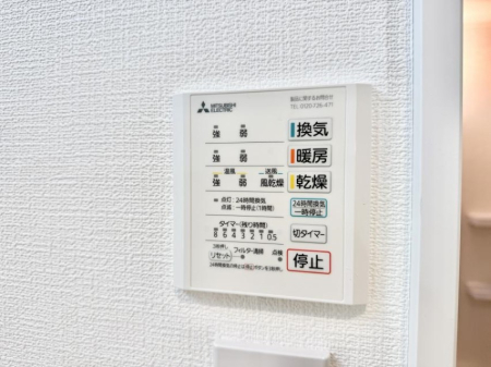 ���̑����� �ݔ�