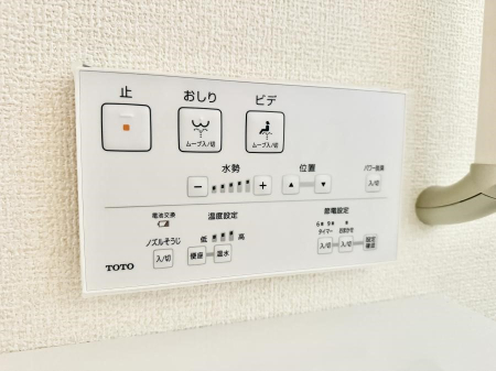 ���̑����� �ݔ����������ŉ��K�A���������ۂ����V�����[�g�C��