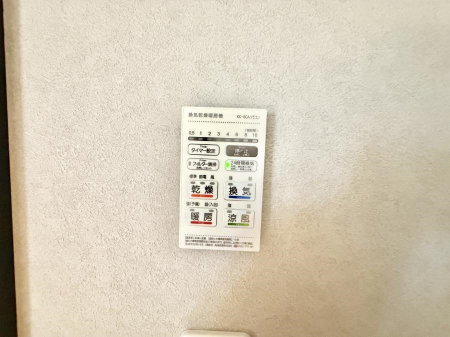 ���̑����� �ݔ����~�ł��������A���K�����@�\�Ŏ��C�΍���o�b�`��