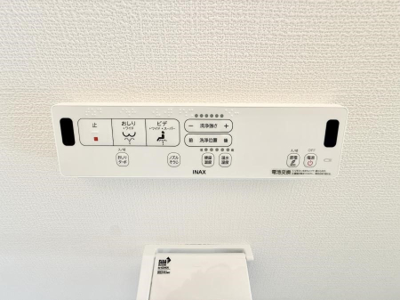 ���̑����� �ݔ����������ŉ��K�A���������ۂ����V�����[�g�C��