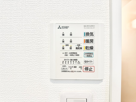 ���̑����� �ݔ����~�ł��������A���K�����@�\�Ŏ��C�΍���o�b�`��