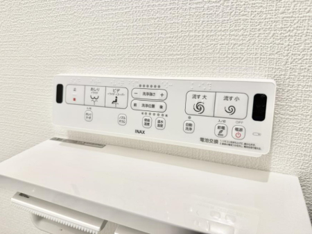 ���̑����� �ݔ����������ŉ��K�A���������ۂ����V�����[�g�C��