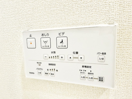 ���̑����� �ݔ����������ŉ��K�A���������ۂ����V�����[�g�C��