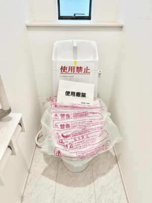 �g�C�� �����������g���ꏊ�����炱���A������������