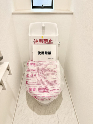 �g�C�� �����������g���ꏊ�����炱���A������������