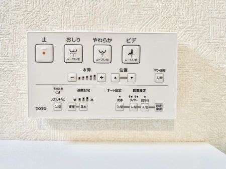 ���̑����� �ݔ����������ŉ��K�A���������ۂ����V�����[�g�C��