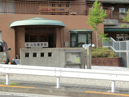 ���ӊ� �c�t���E�ۈ牀 500m �����ۈ牀