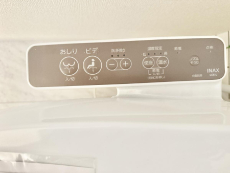 ���̑����� �ݔ����������ŉ��K�A���������ۂ����V�����[�g�C��