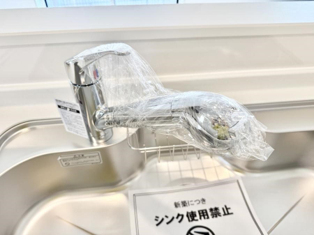 ���̑����� �ݔ��������ł�������������y�ɋ������Ă���܂�