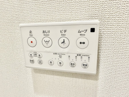 ���̑����� �ݔ����֍��̉������Ɛ��@�\�ŉ��K��