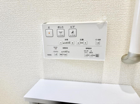 ���̑����� �ݔ����������ŉ��K�A���������ۂ����V�����[�g�C��