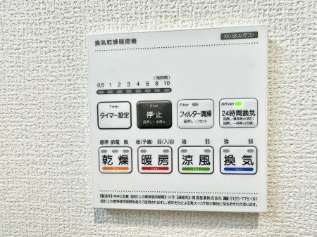 ���̑����� �ݔ�