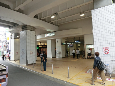 ���ӊ� �w 560m �c���s�s���u��q�V�n�v�w