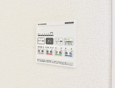 ���̑����� �ݔ�