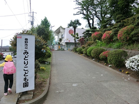 ���ӊ� �c�t���E�ۈ牀 1900m �`��s���݂ǂ肱�ǂ���