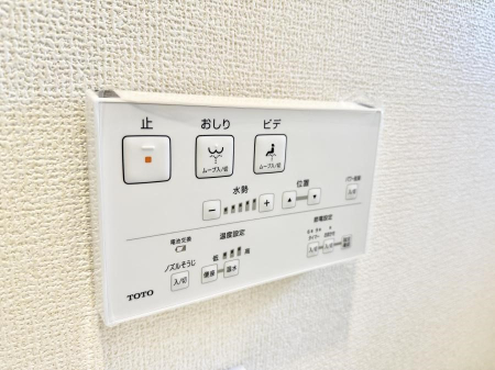 ���̑����� �ݔ�