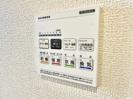 ���̑����� �ݔ�