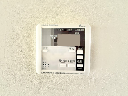 ���̑����� �ݔ��������C�œǏ��┼�g��������ȂǁA�������Ԃ��������ɂ��������@�\�ł��B