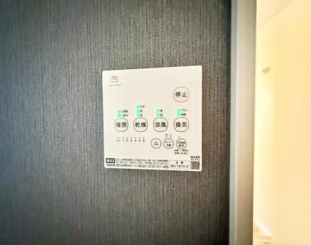 ���̑����� �ݔ�