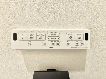 ���̑����� �ݔ����֍��̉������Ɛ��@�\�ŉ��K��