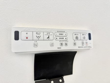 ���̑����� �ݔ����������ŉ��K�A���������ۂ����V�����[�g�C��