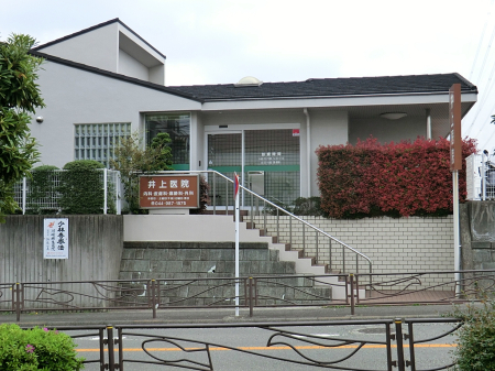 ���ӊ� �a�@ 1100m ����@