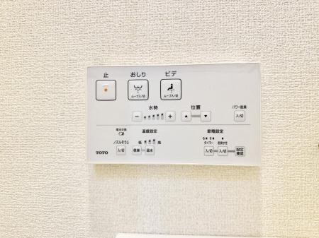 ���̑����� �ݔ����������ŉ��K�A���������ۂ����V�����[�g�C��