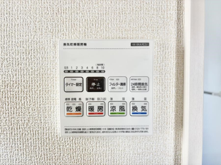 ���̑����� �ݔ�