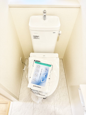 �g�C�� �����������g���ꏊ�����炱���A������������