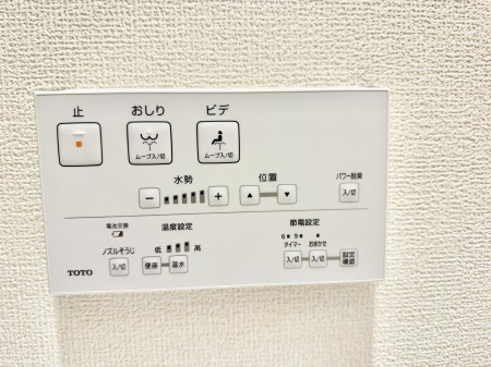 ���̑����� �ݔ����������ŉ��K�A���������ۂ����V�����[�g�C��