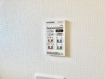 ���̑����� �ݔ����~�ł��������A���K�����@�\�Ŏ��C�΍���o�b�`��