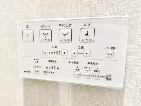 ���̑����� �ݔ����������ŉ��K�A���������ۂ����V�����[�g�C��