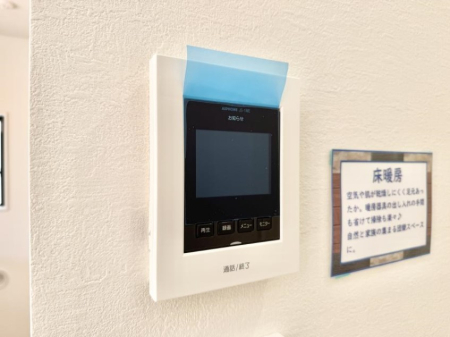 ���̑����� �ݔ����K��҂��m�F�ł��Ĉ��S���������܂�