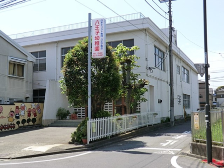 ���ӊ� �c�t���E�ۈ牀 400m �����q�c�t��