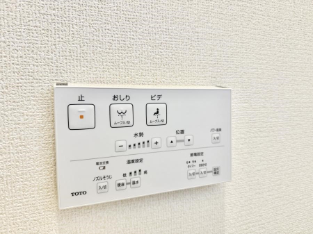 ���̑����� �ݔ����֍��̉������Ɛ��@�\�ŉ��K��