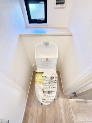 �g�C�� �����������g���ꏊ�����炱���A������������