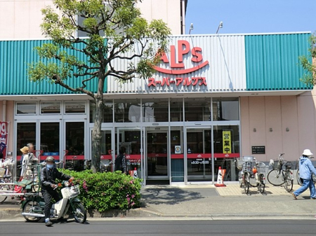 ���ӊ� �X�[�p�[ 1300m �X�[�p�[�A���v�X ����X